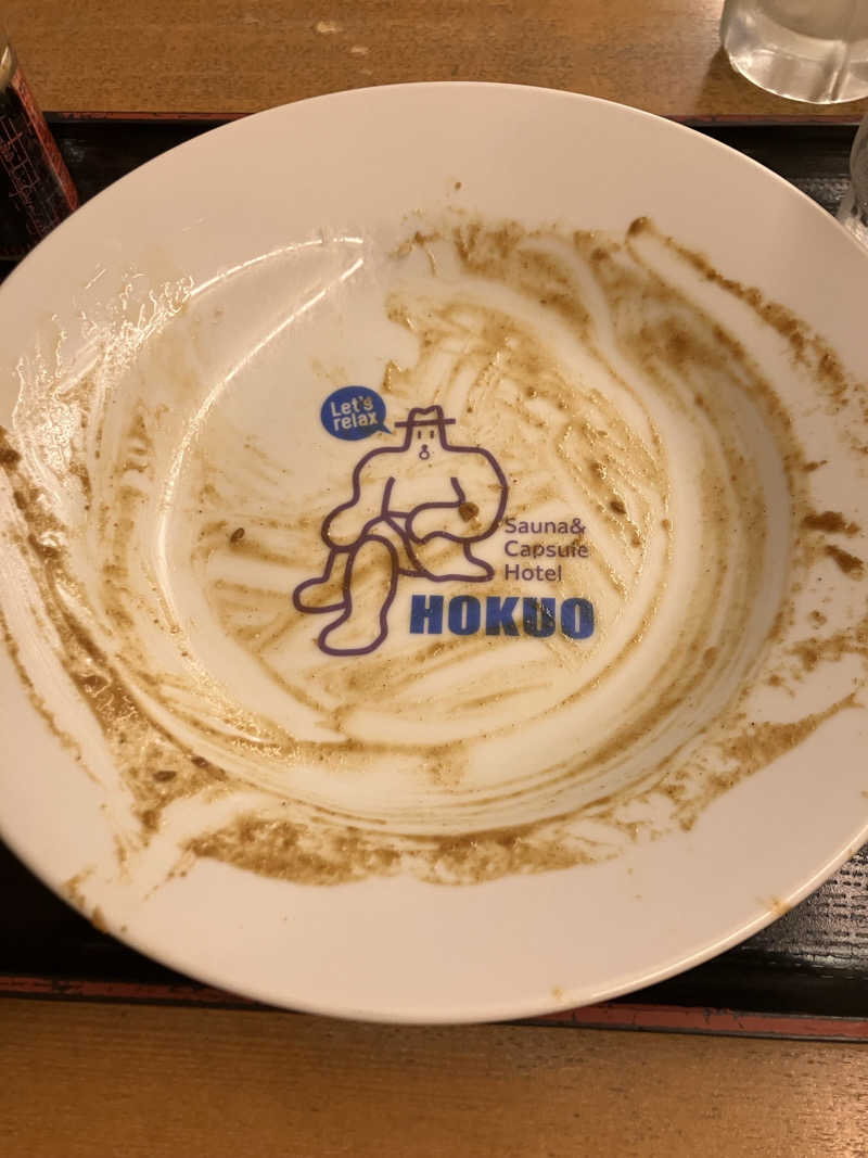 あおさんのサウナ&カプセルホテル 北欧のサ活写真