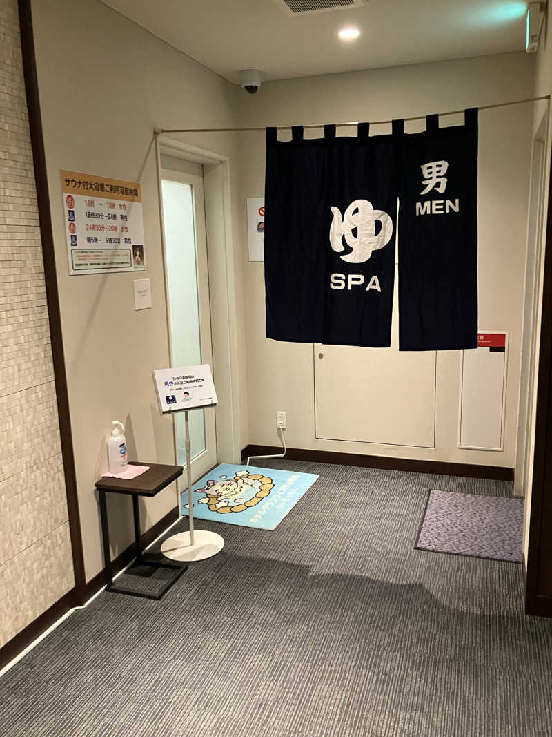 🟦さんのホテルグランワイズ熊谷駅前プレミアのサ活写真