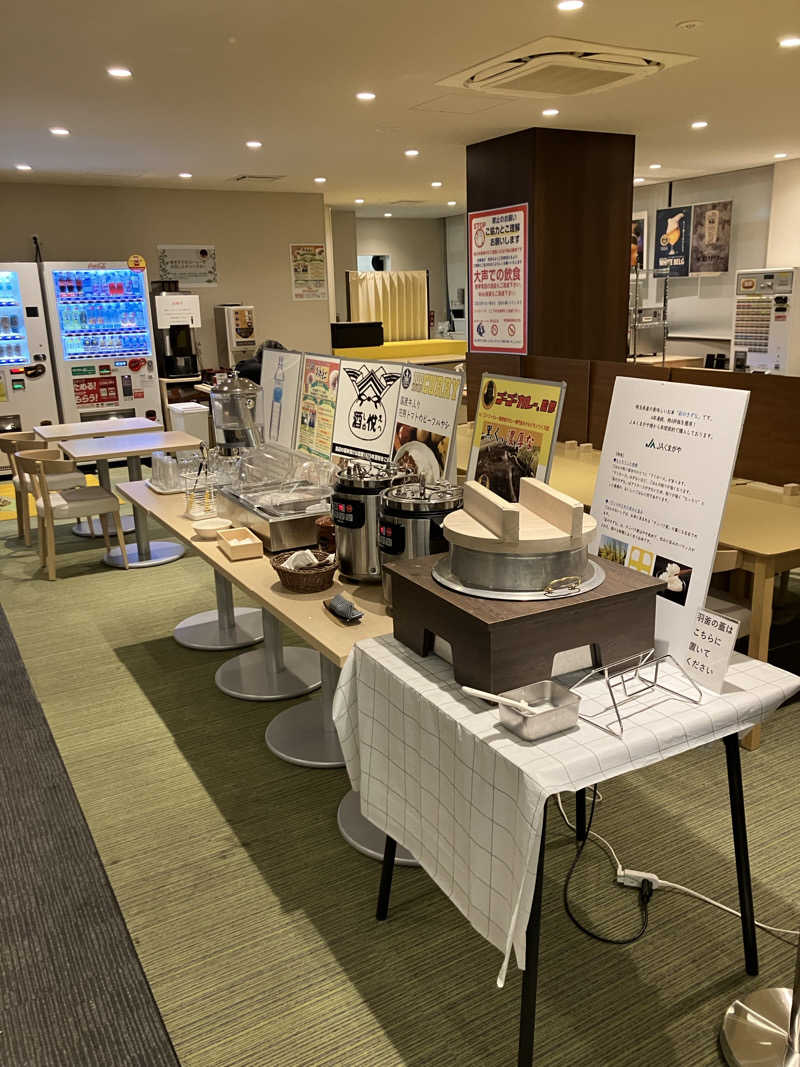 🟦さんのホテルグランワイズ熊谷駅前プレミアのサ活写真