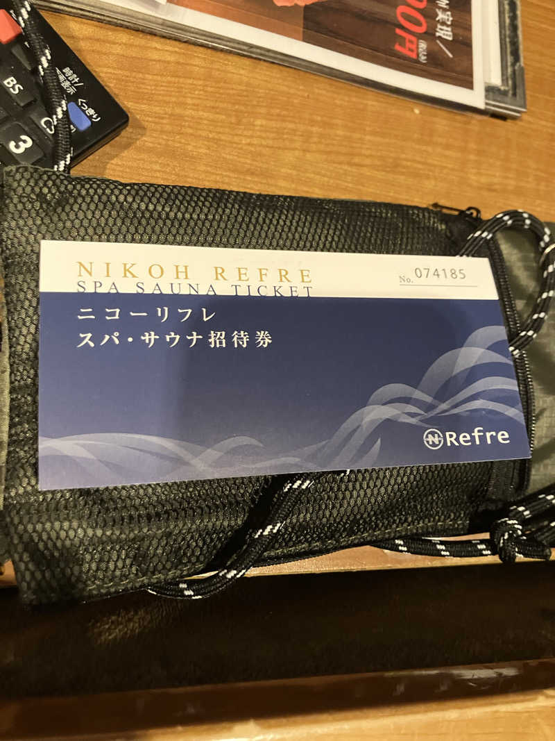 あおさんのニコーリフレ SAPPOROのサ活写真
