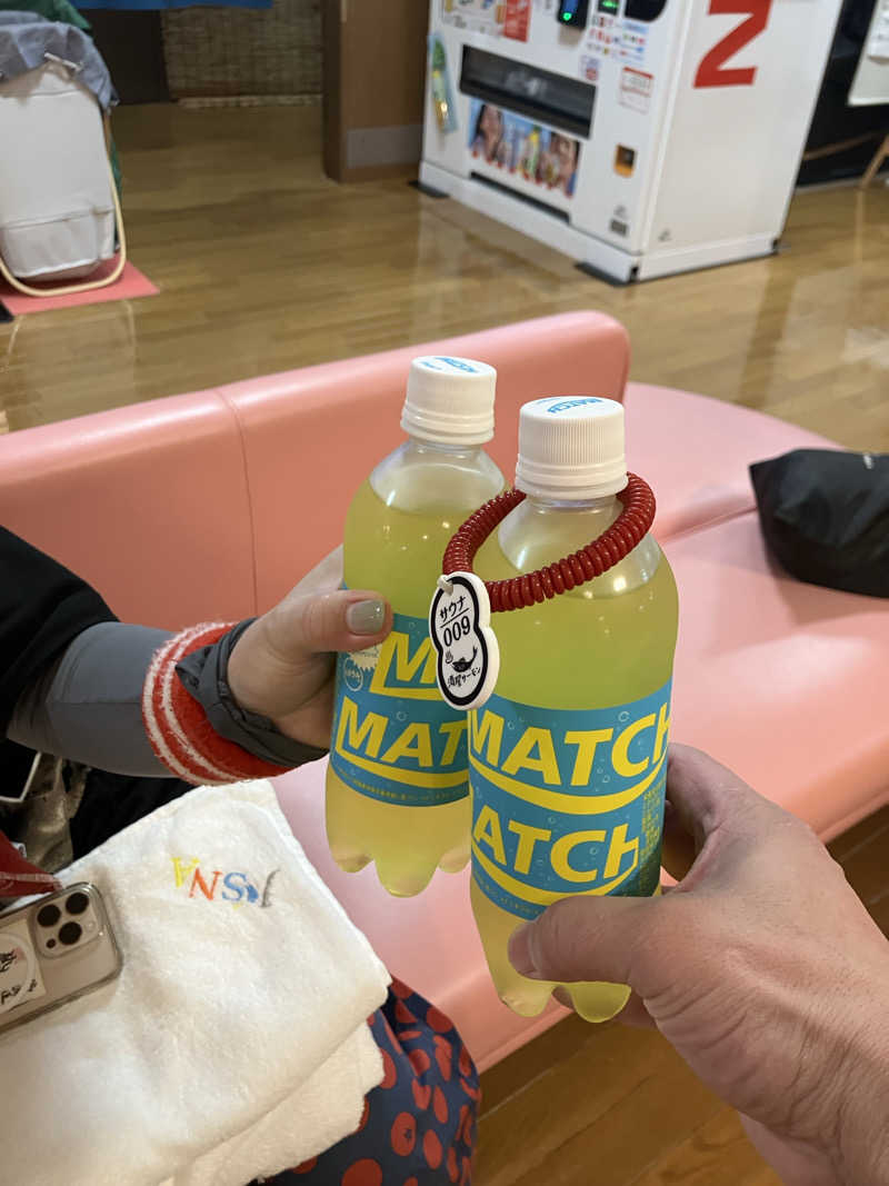 あおさんの湯屋サーモンのサ活写真