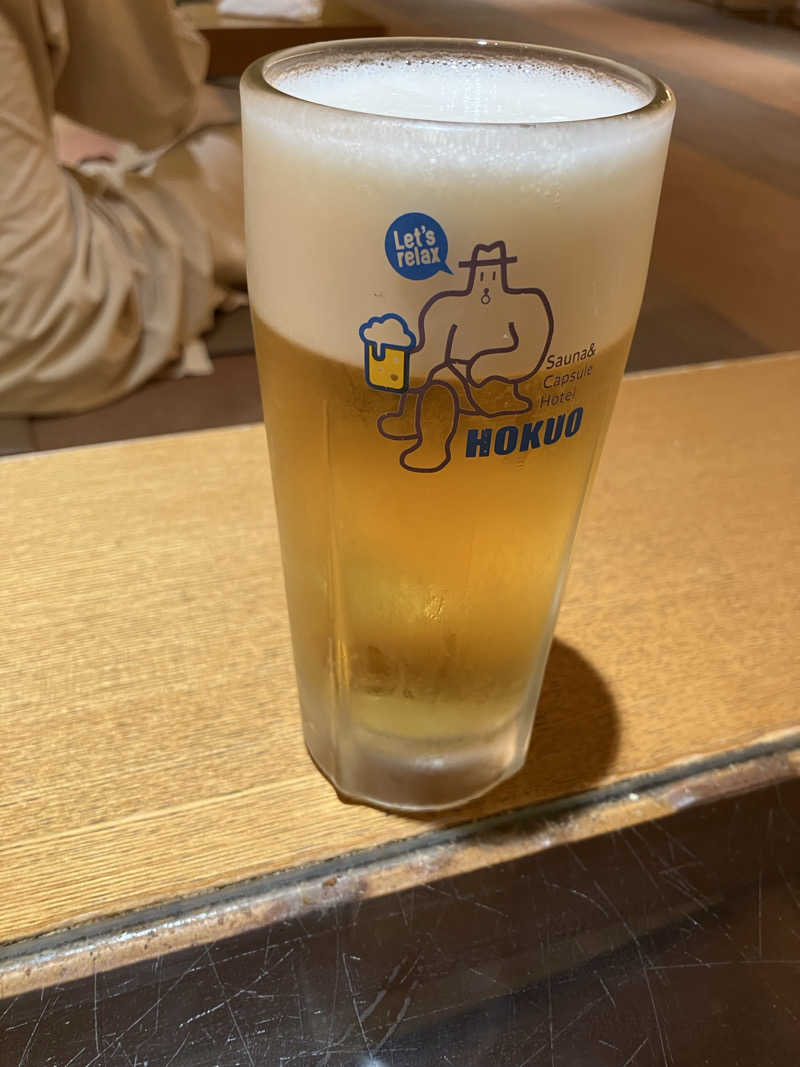 あおさんのサウナ&カプセルホテル 北欧のサ活写真