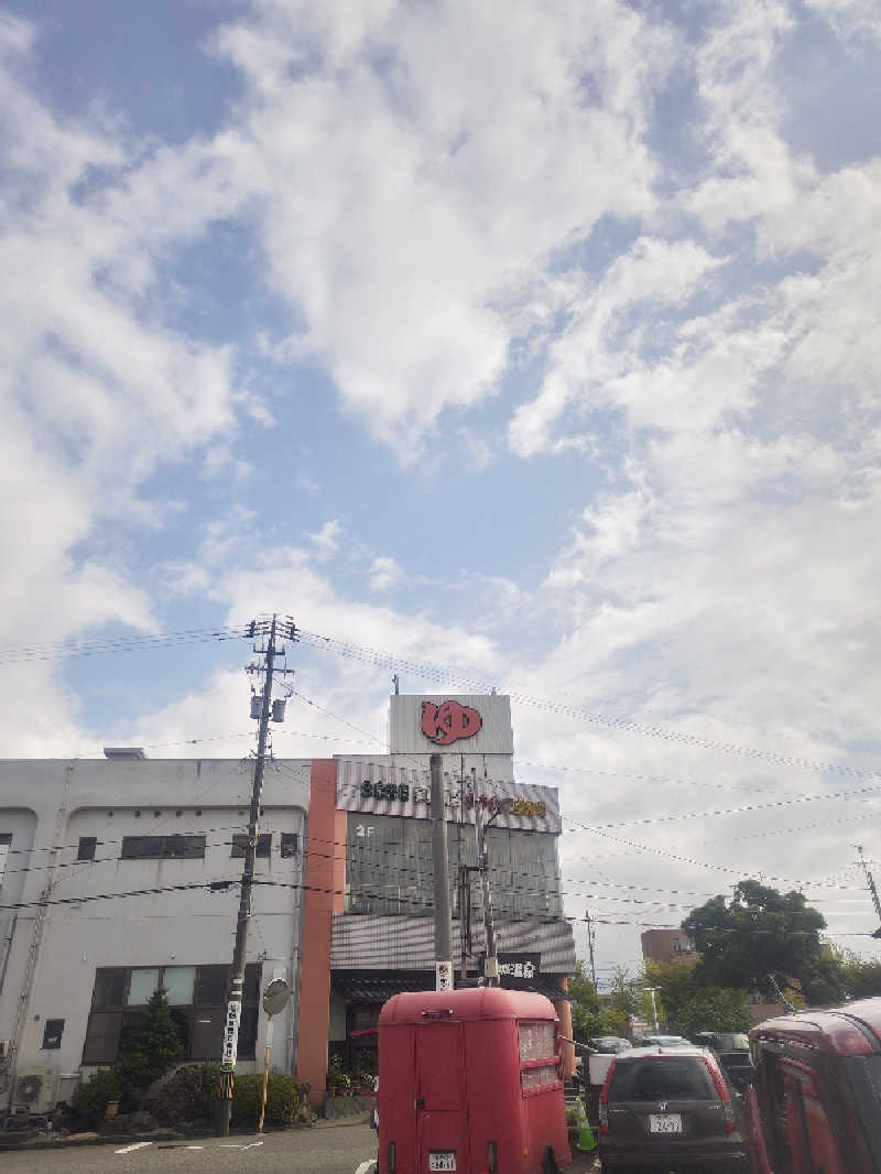 ぎんうささんの松任海浜温泉 おつかりさまのサ活写真