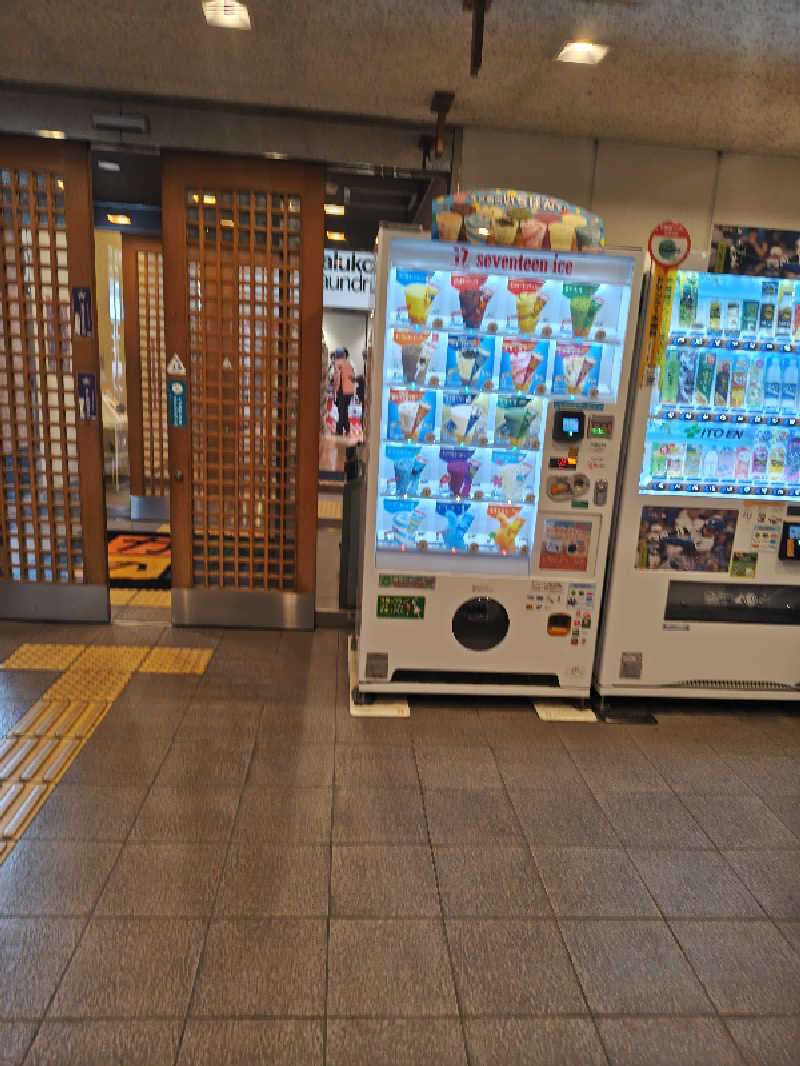 ぎんうささんの伏見力の湯のサ活写真
