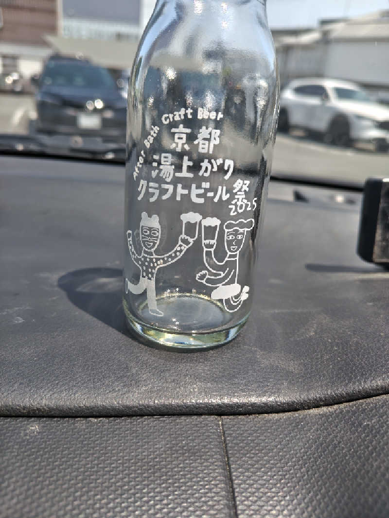 ぎんうささんの伏見力の湯のサ活写真