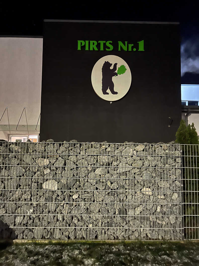 あかささんのPirts Nr.1のサ活写真