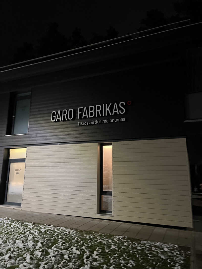 あかささんのGaro Fabrikasのサ活写真