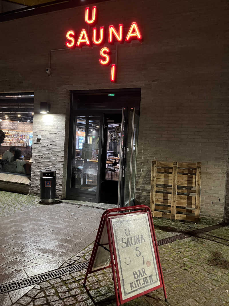 あかささんのUUSI SAUNAのサ活写真