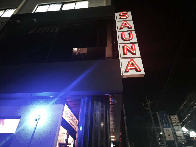 いのっちさんのサウナヘヴン草加のサ活写真