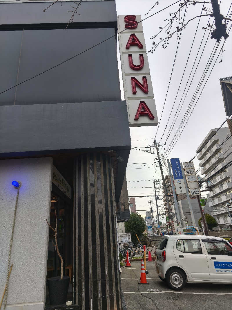 いのっちさんのサウナヘヴン草加のサ活写真