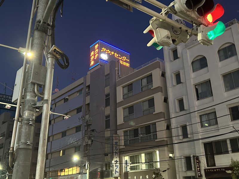 ももいろのサウスポーさんのサウナセンター稲荷町(旧サウナホテルニュー大泉 稲荷町店)のサ活写真
