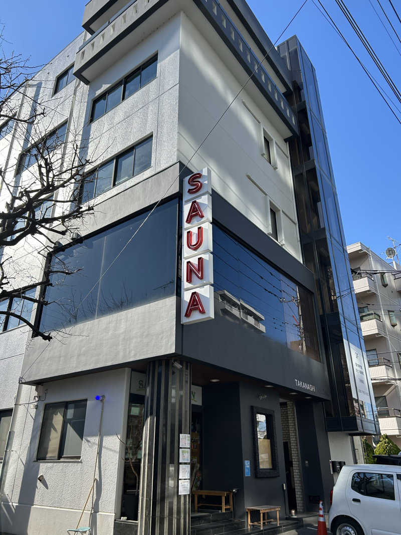 ももいろのサウスポーさんのサウナヘヴン草加のサ活写真