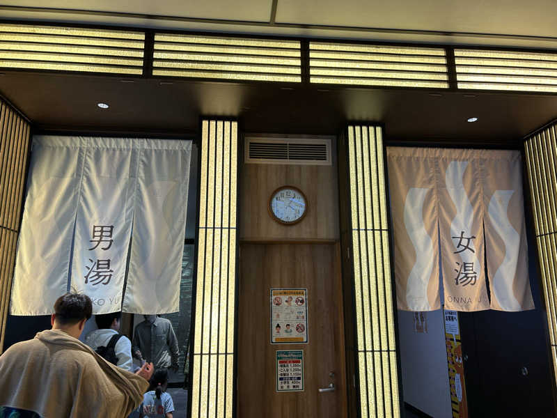 ももいろのサウスポーさんの竜泉寺の湯 草加谷塚店のサ活写真