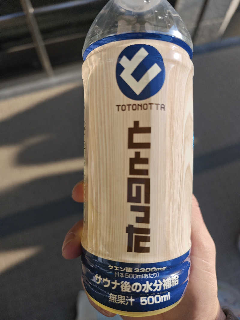 ユエさんの長島温泉 湯あみの島のサ活写真