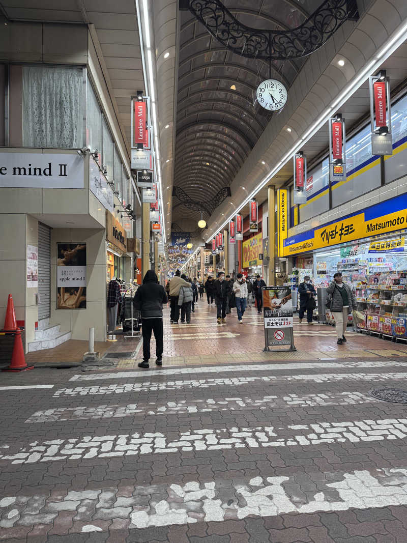 みくまさんのサウナ&カプセルホテル レインボー新小岩店のサ活写真