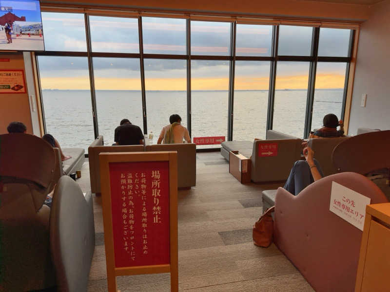 みくまさんのJFA夢フィールド 幕張温泉 湯楽の里のサ活写真