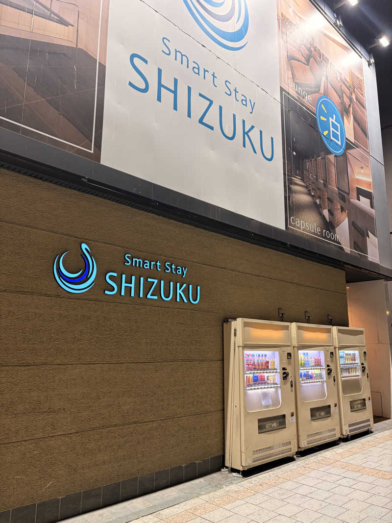 🈂️活にどハマり20歳さんのSmart Stay SHIZUKU 上野駅前のサ活写真