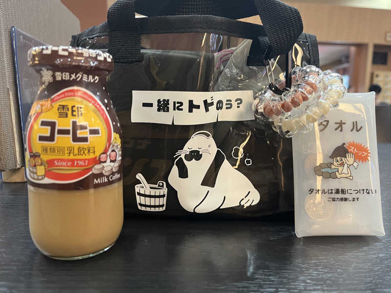 あいばし👾さんの仙川湯けむりの里のサ活写真