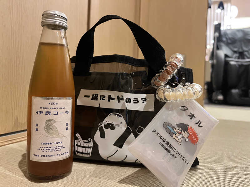 あいばし👾さんの松本湯のサ活写真