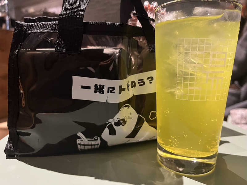 あいばし👾さんの狛江湯のサ活写真