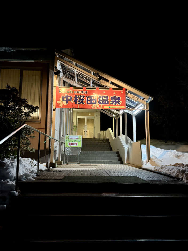 infinityさんのヒルズサンピア山形のサ活写真