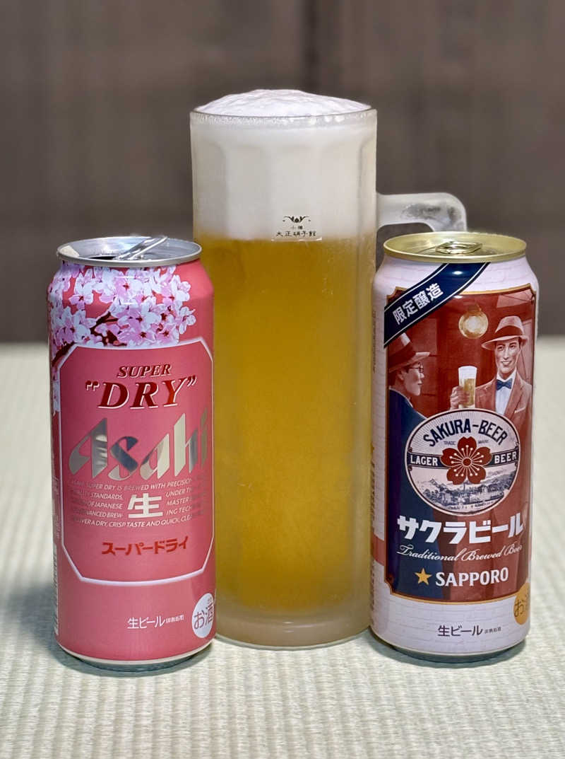 infinityさんのヒルズサンピア山形のサ活写真