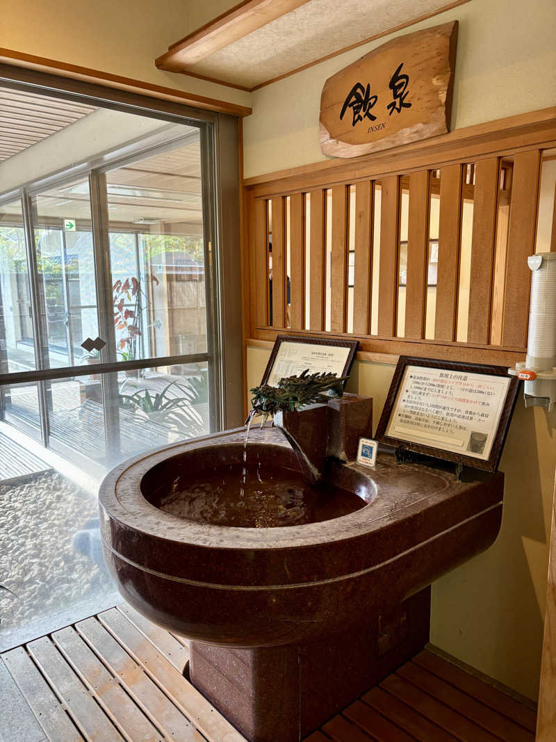 infinityさんの龍の湯のサ活写真