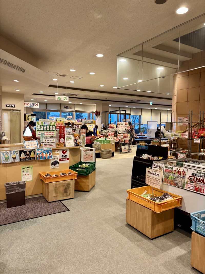 infinityさんの寒河江花咲か温泉 ゆ〜チェリーのサ活写真