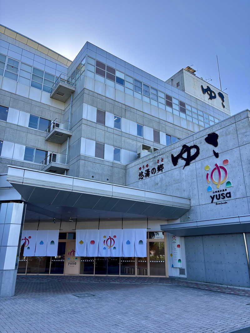 infinityさんの黒沢温泉 悠湯の郷 ゆさ & おふろcafé yusaのサ活写真