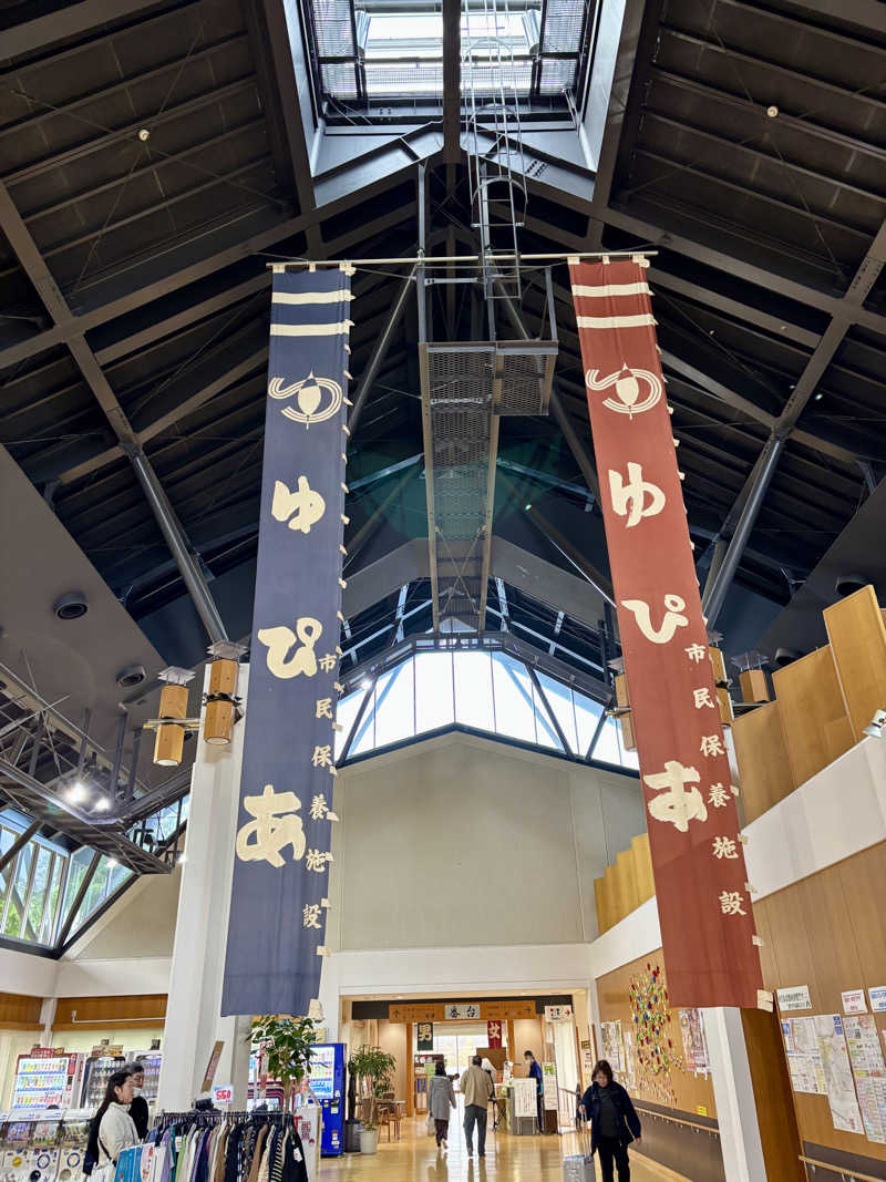 infinityさんの天童最上川温泉 ゆぴあのサ活写真