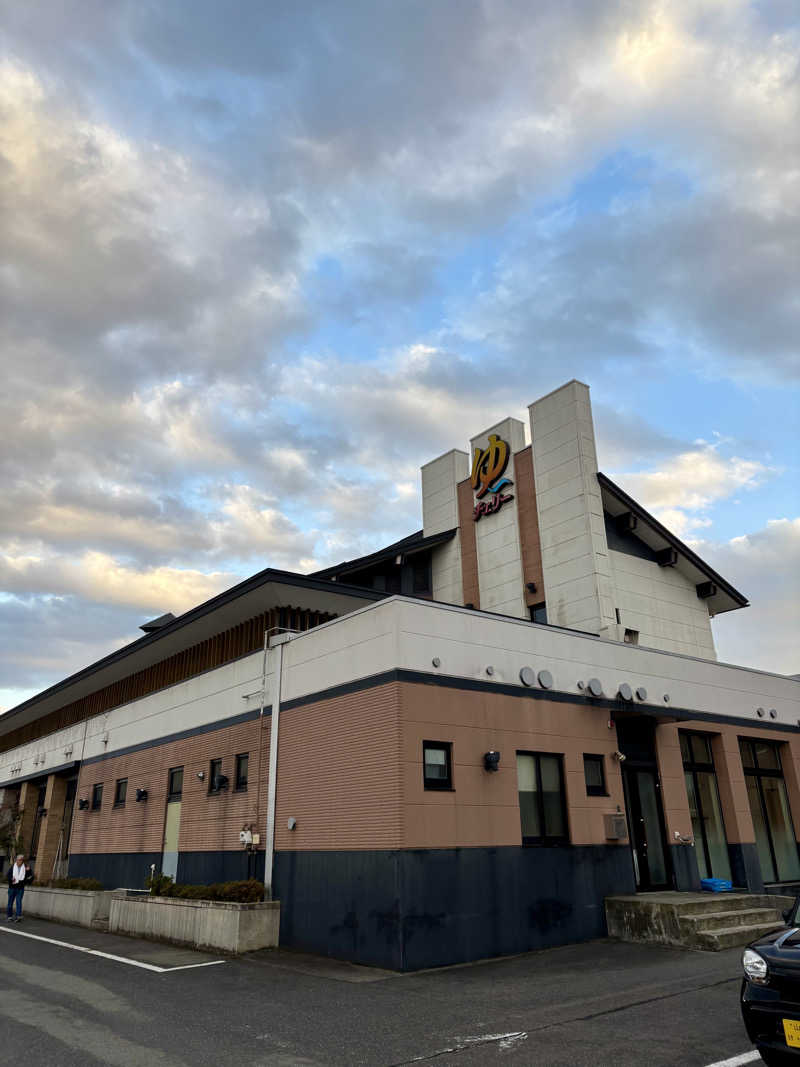 infinityさんの寒河江花咲か温泉 ゆ〜チェリーのサ活写真