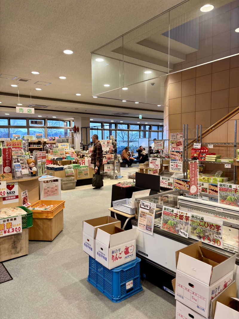 infinityさんの寒河江花咲か温泉 ゆ〜チェリーのサ活写真