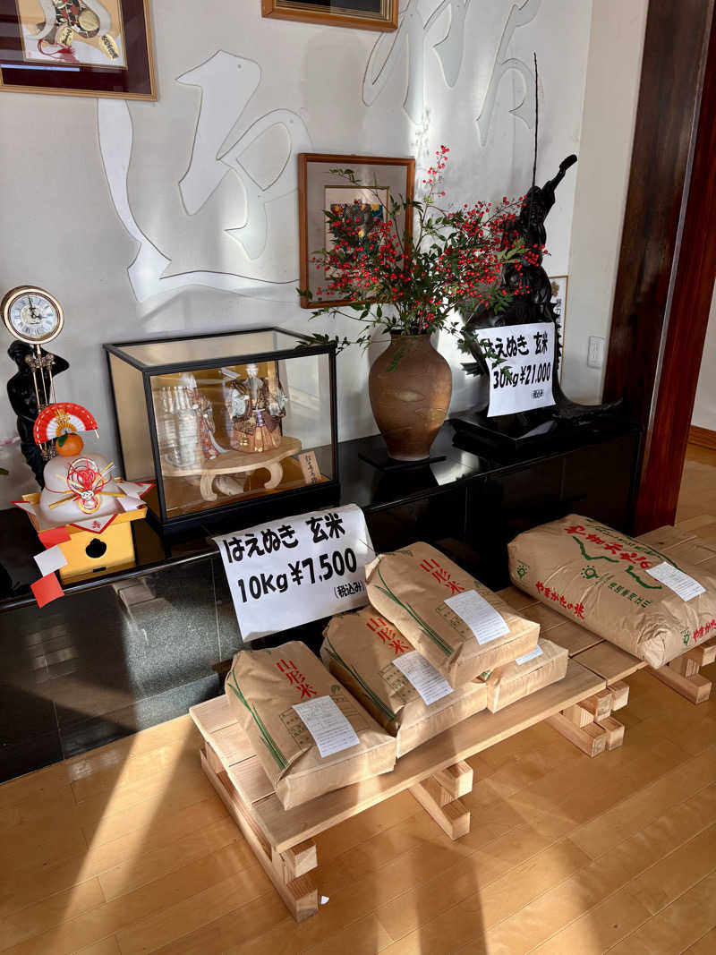 infinityさんの沼木温泉 辻ヶ花のサ活写真