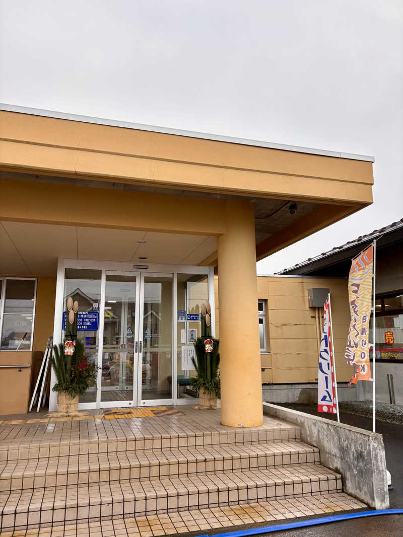 infinityさんの山辺温泉保養センターのサ活写真