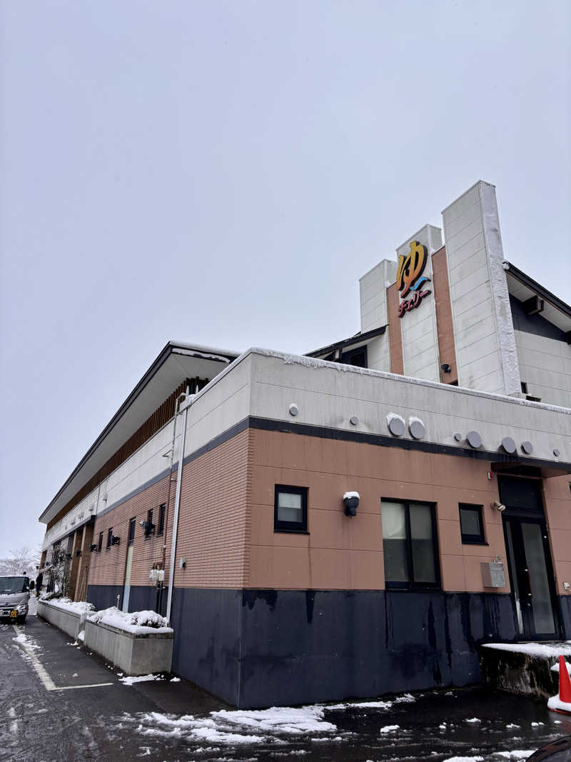 infinityさんの寒河江花咲か温泉 ゆ〜チェリーのサ活写真