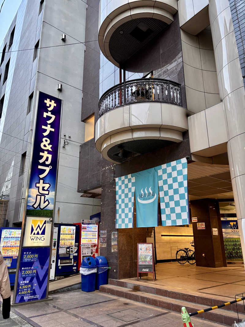 infinityさんのスパ&カプセル ニューウイングのサ活写真