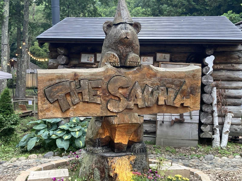 鳥畜生さんのThe Saunaのサ活写真