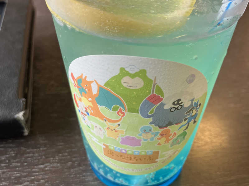 ルカリオのブルーレモンスカッシュ