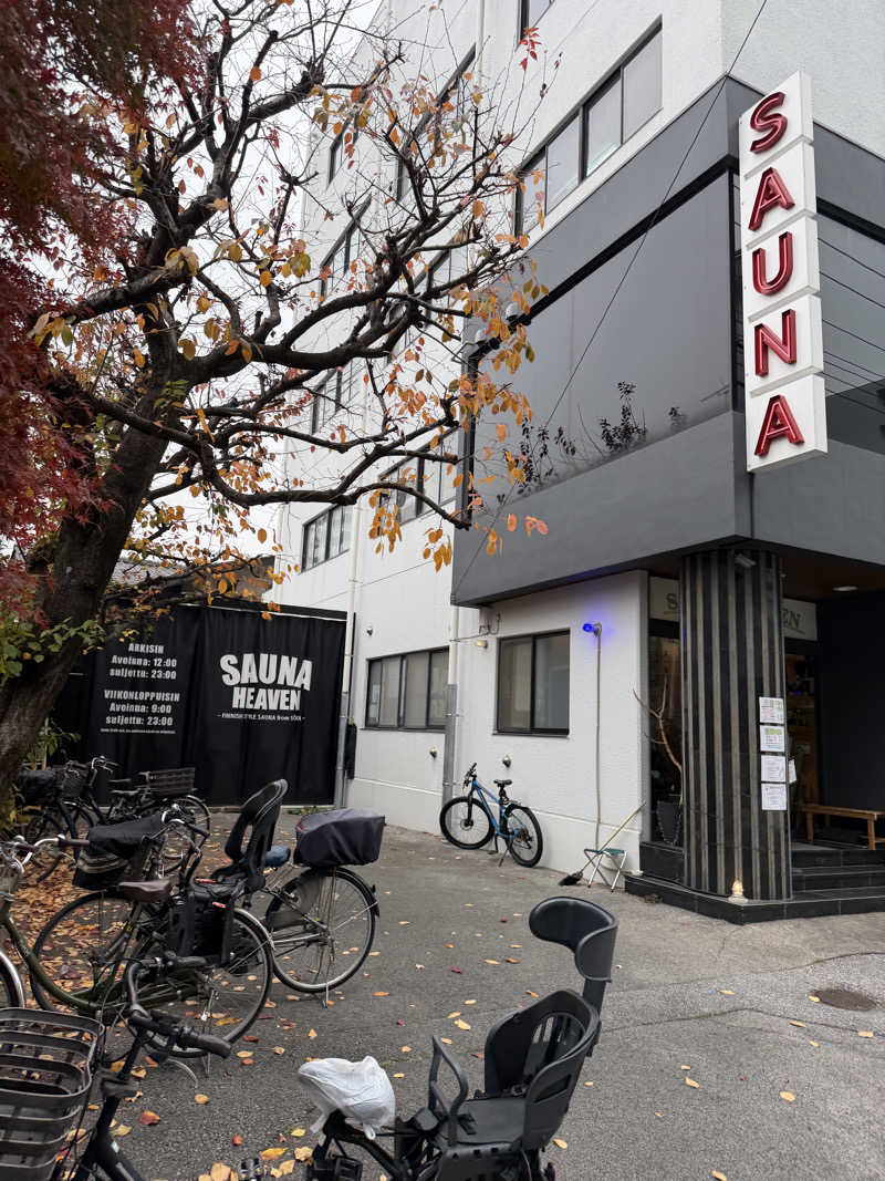 daiさんのサウナヘヴン草加のサ活写真