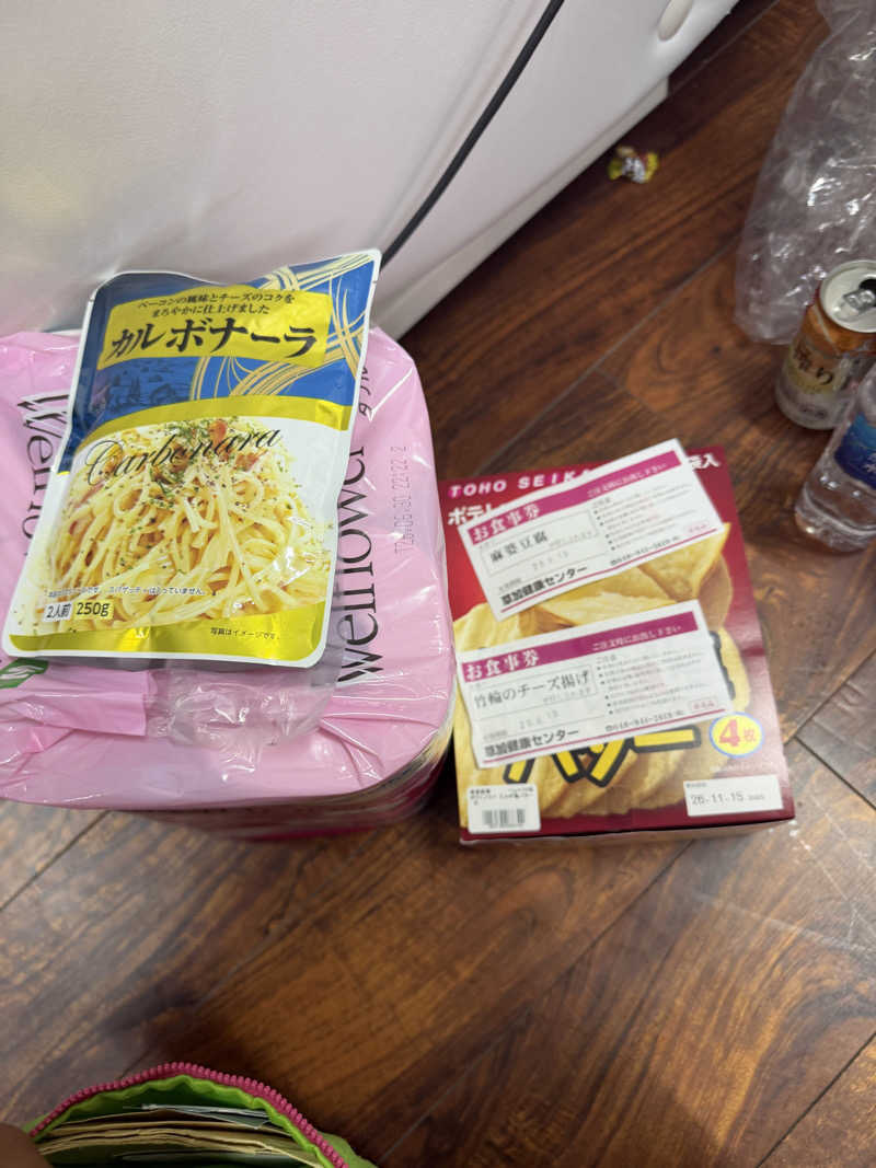 daiさんの湯乃泉 草加健康センターのサ活写真