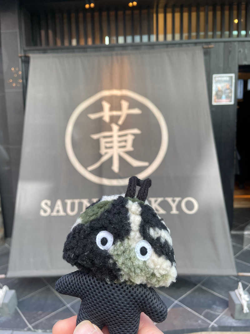 ҠÉИさんのサウナ東京 (Sauna Tokyo)のサ活写真