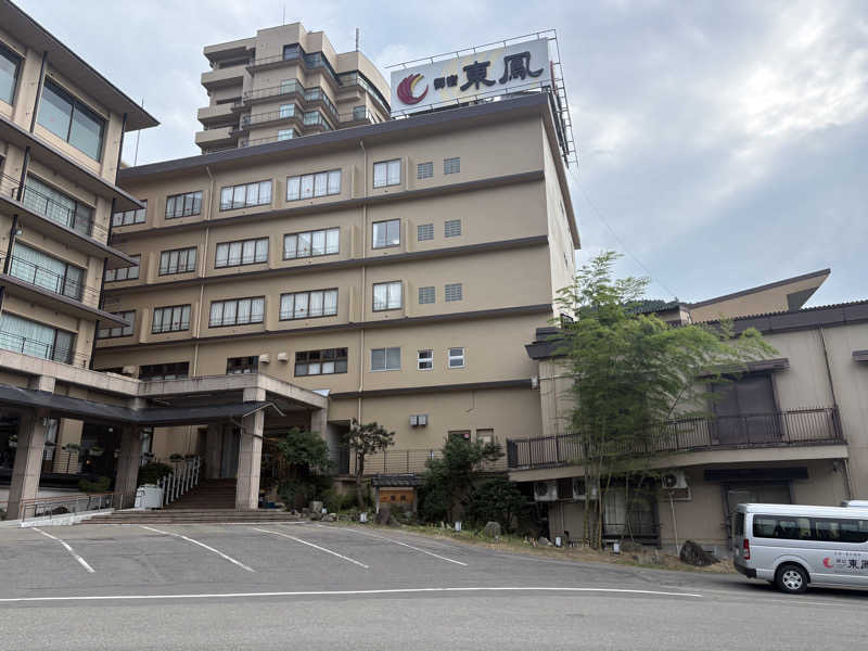 刹那乙さんの会津東山温泉 御宿東鳳のサ活写真