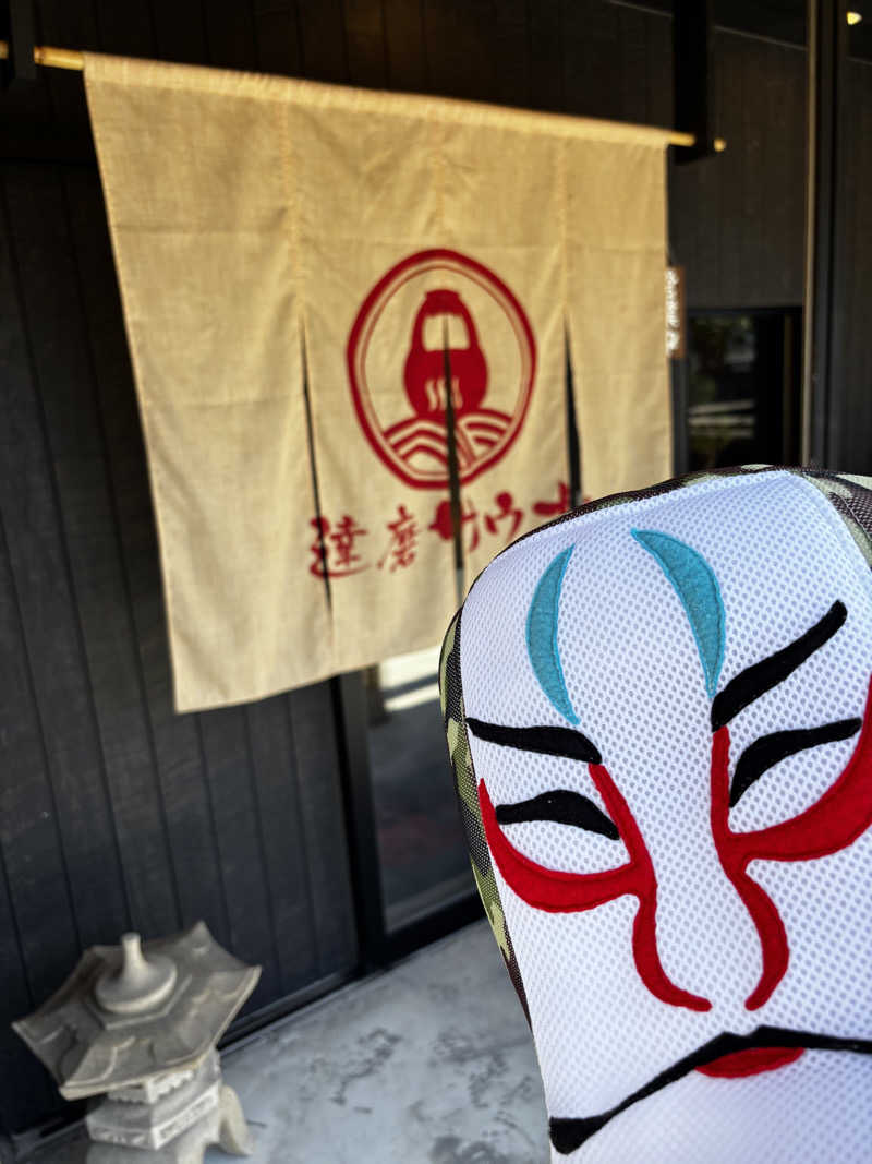 こんちゃさんの達磨サウナのサ活写真