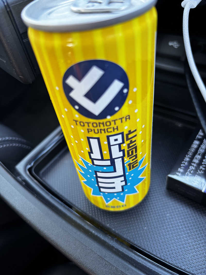 こんちゃさんの湯乃泉 東名厚木健康センターのサ活写真