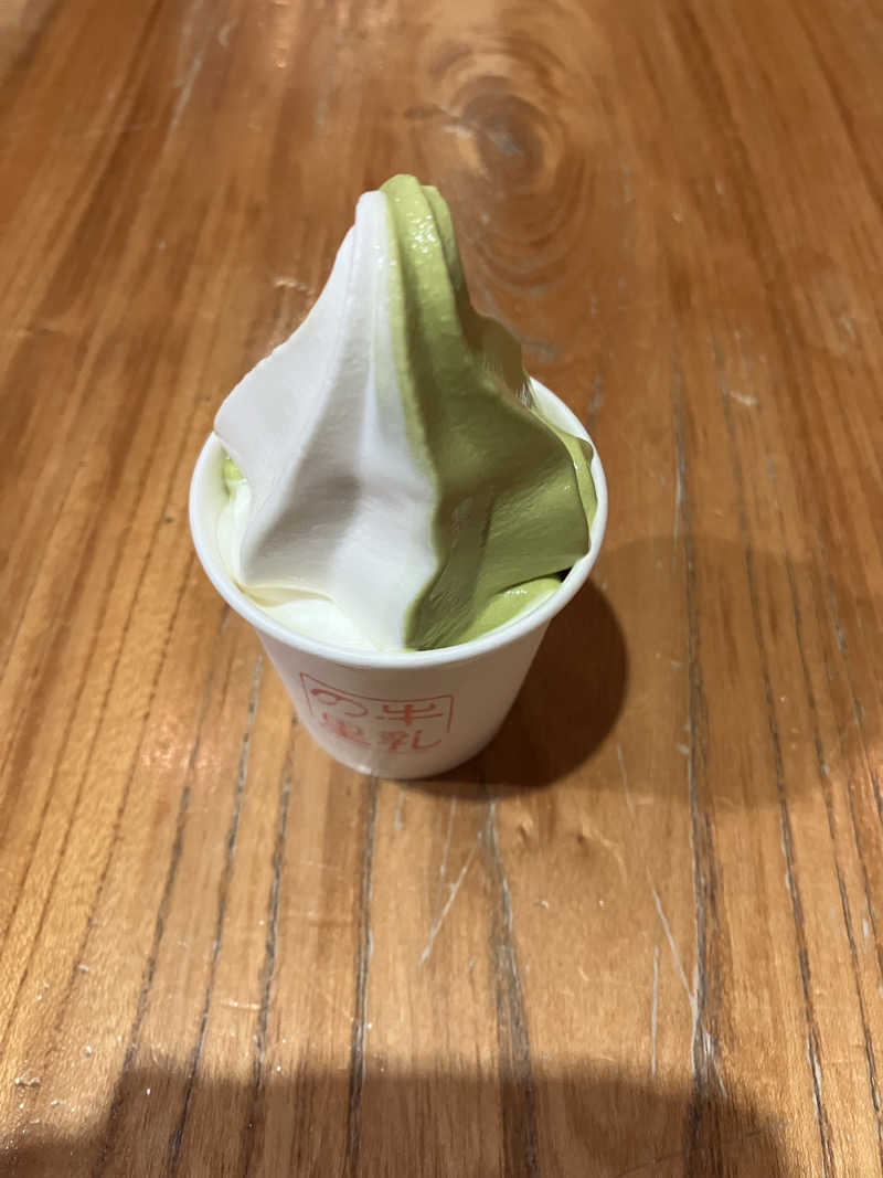 Oちゃんさんの天然温泉 本宮の湯のサ活写真