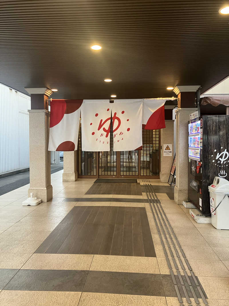 OちゃんさんのOYUGIWA浜松市野のサ活写真