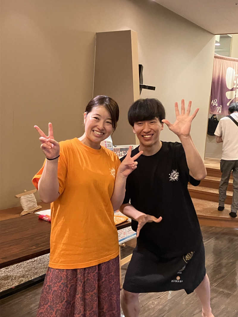 OちゃんさんのSOLA SPA 浜北温泉のサ活写真