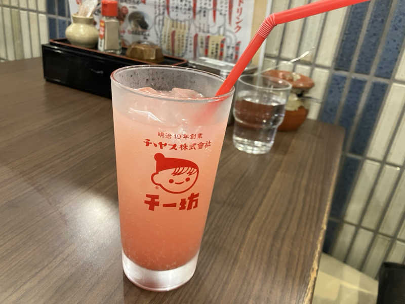 OちゃんさんのSOLA SPA 浜北温泉のサ活写真