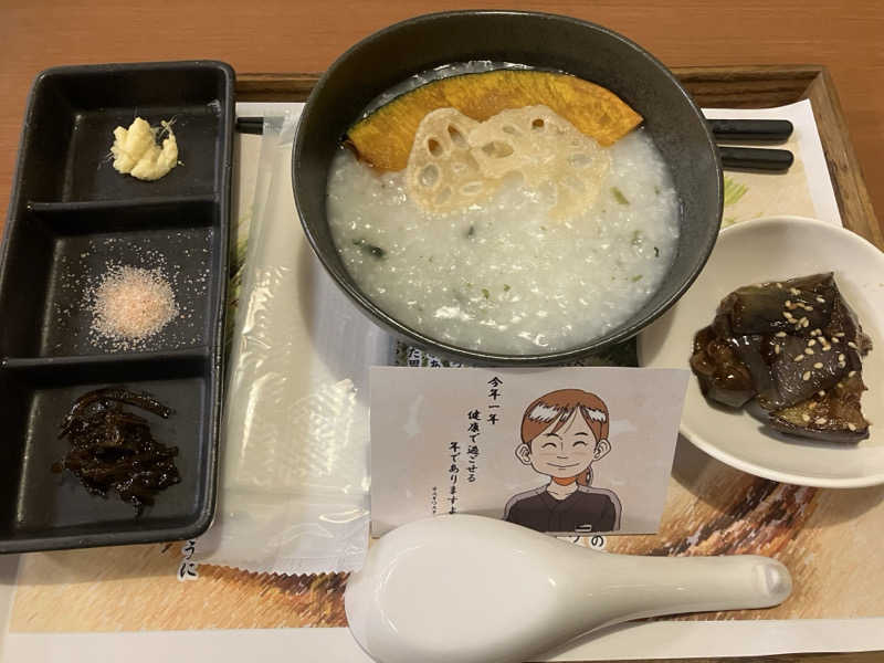 OちゃんさんのOYUGIWA浜松市野のサ活写真