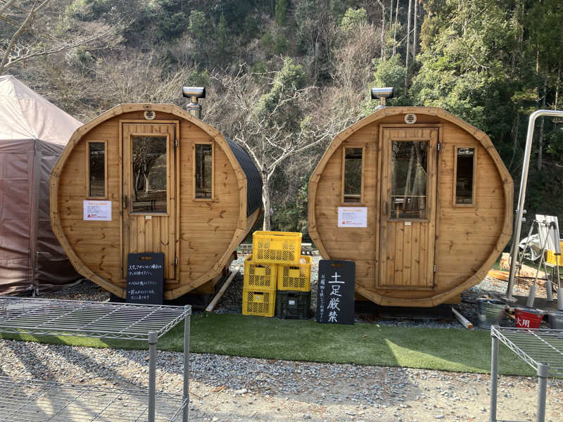 Oちゃんさんのサウナ天竜のサ活写真